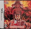 thumbnail cover art