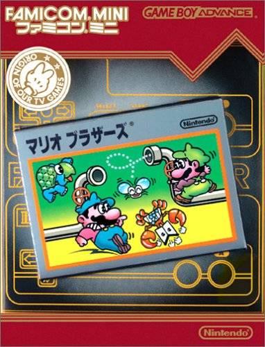 Famicom Mini: Mario Bros Cover Art