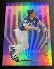 Greg Gagne #129 Baseball Cards 1995 Leaf Limited