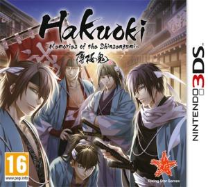 Hakuoki: Memories of the Shinsengumi PAL Nintendo 3DS