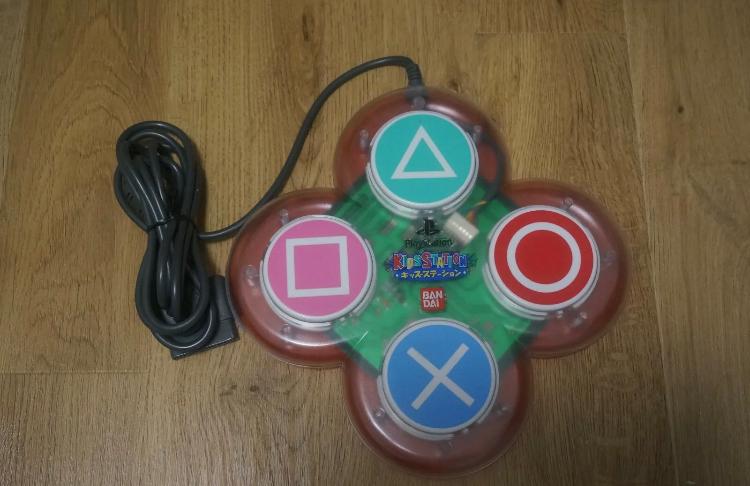 Kids Station Controller JP Playstation