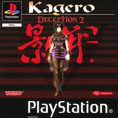 Kagero Deception 2 PAL Playstation