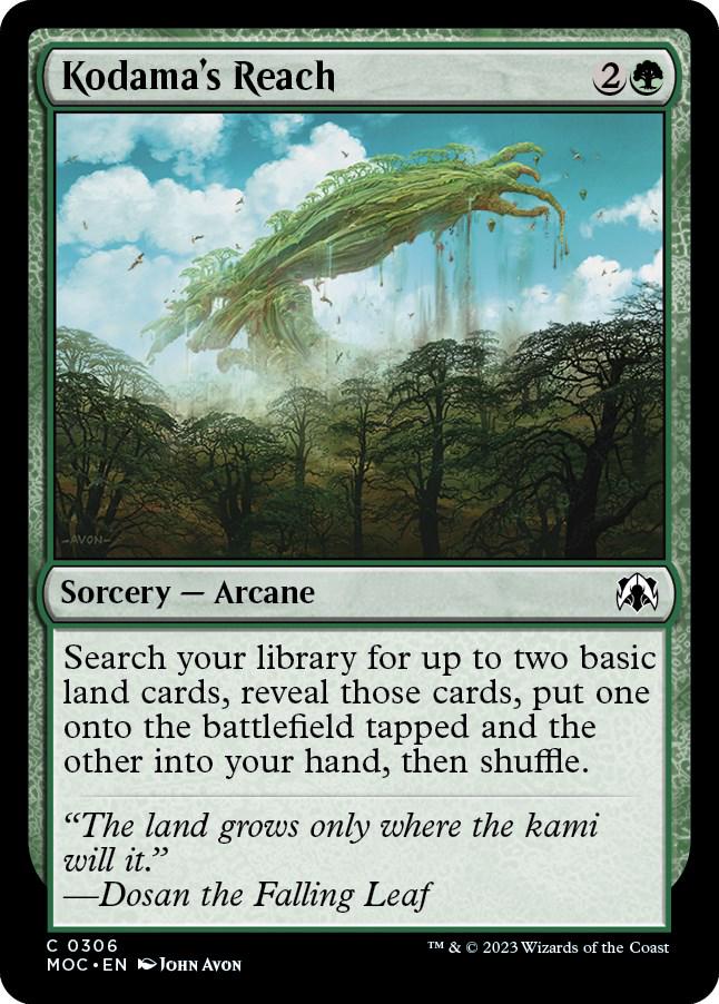 Kodama's Reach #306 Magic March of the Machine Commander