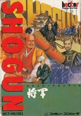 Shogun Famicom Prices