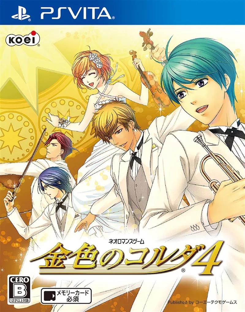 Kiniro No Corda 4 JP Playstation Vita