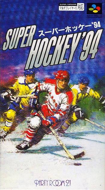 Super Hockey '94 Super Famicom