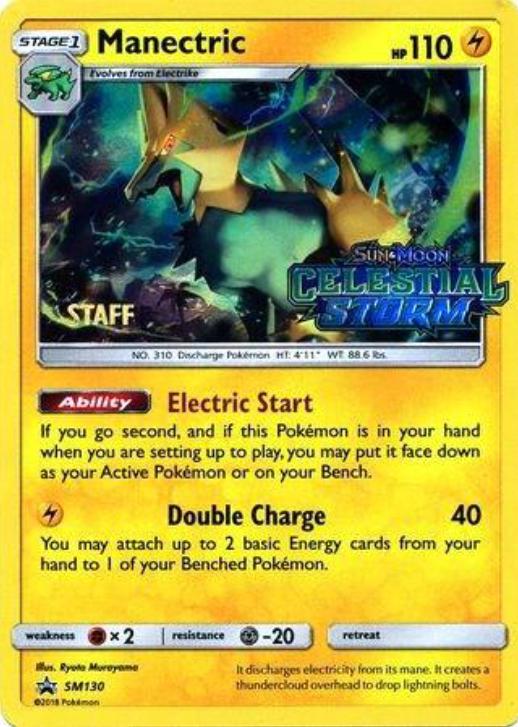 Manectric [Staff] #SM130 Pokémon Card from Pokemon Promo Set 