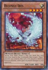 Bujingi Ibis [1st Edition] SHSP-EN024 YuGiOh Shadow Specters Prices