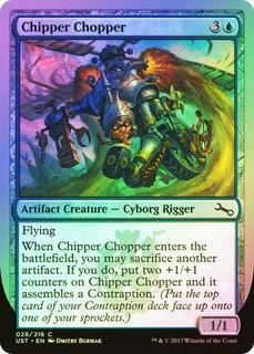 Chipper Chopper