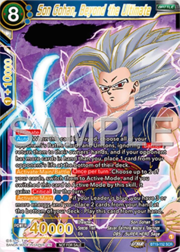 Son Gohan, Beyond The Ultimate [Serial] BT19-152 Prices | Dragon