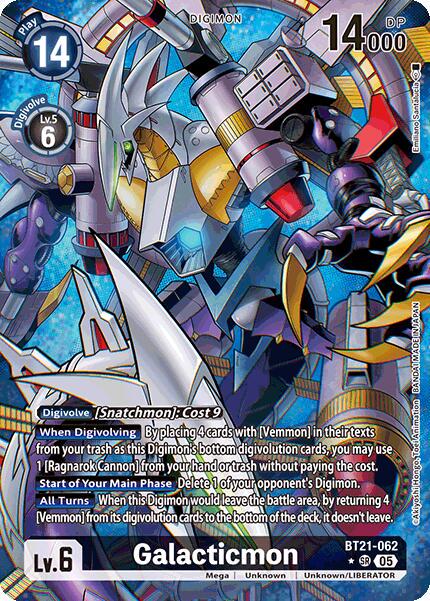 Galacticmon