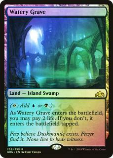 Watery Grave