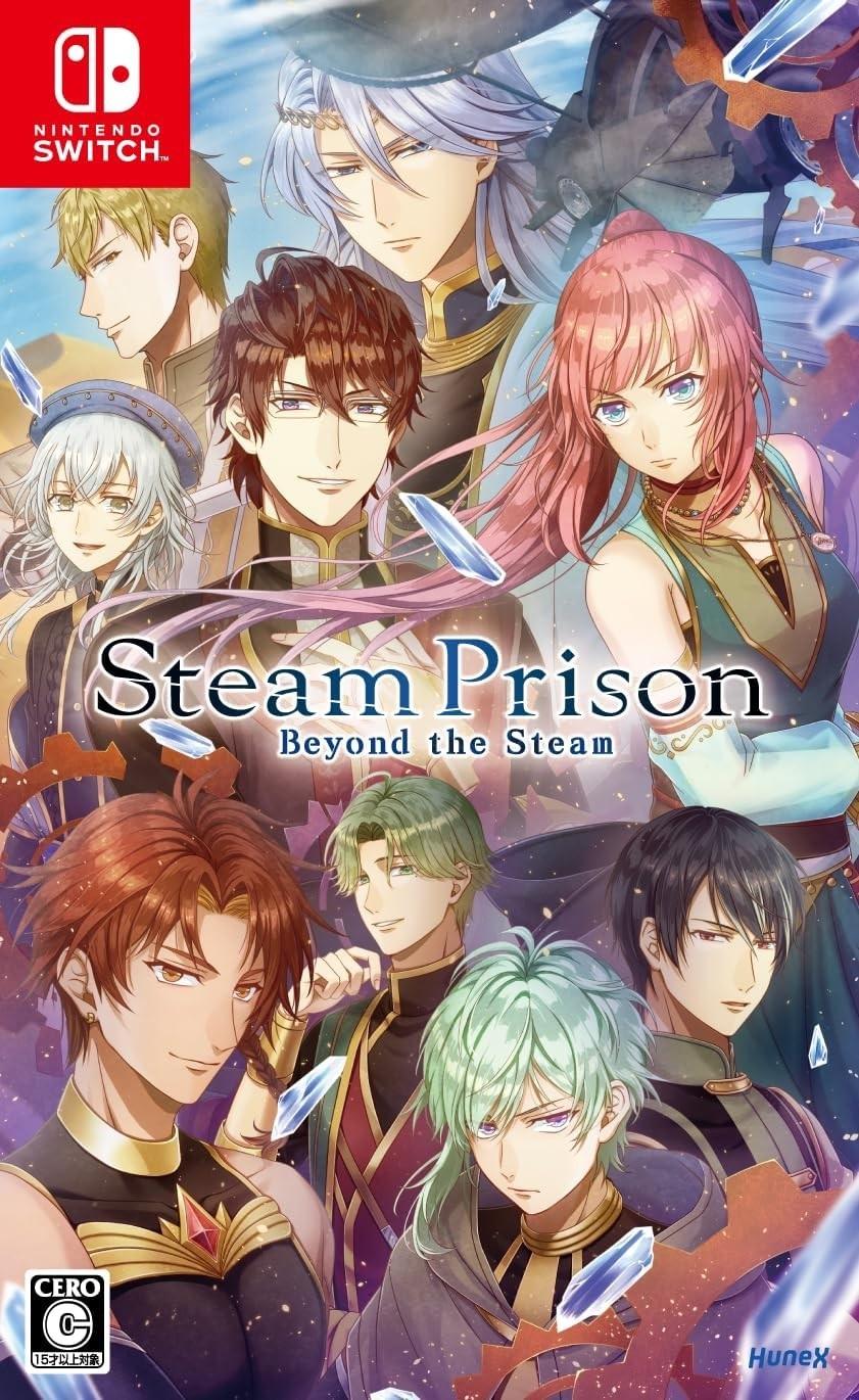 Steam Prison: Beyond The Steam JP Nintendo Switch