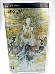 Dissidia: Final Fantasy [Limited Edition] JP PSP Prices
