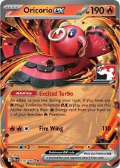 Oricorio Ex [Prize Pack] #18 from Phantasmal Flames Pokémon card set