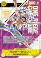 Monkey.D.Luffy [Serial] | One Piece Japanese Promo