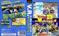 thumbnail cover art