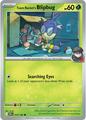 thumbnail cover art