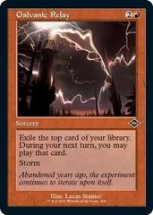 Galvanic Relay [Retro Frame Foil Etched] #406