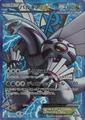 thumbnail cover art