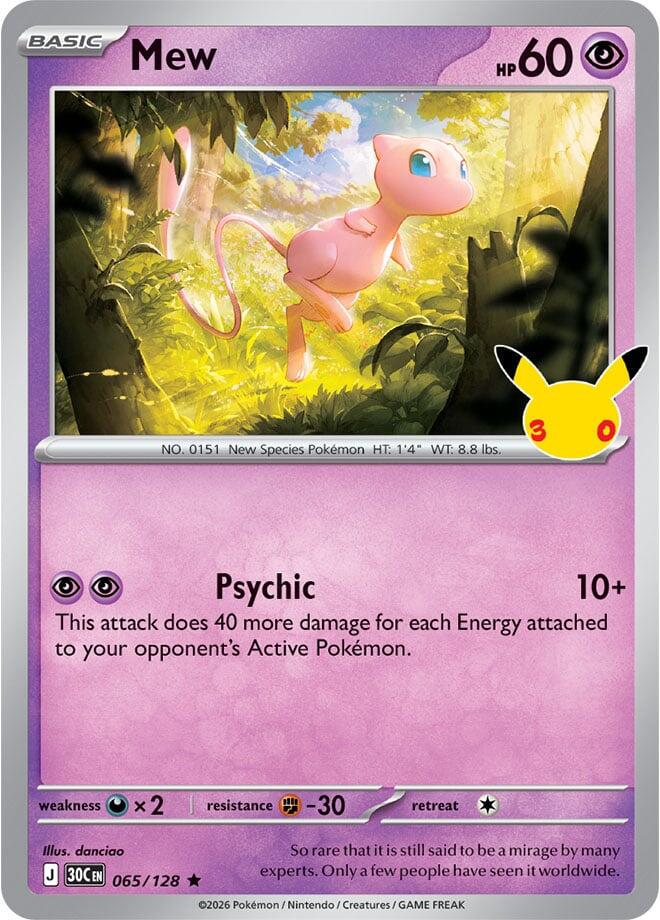 2026 Mew #65