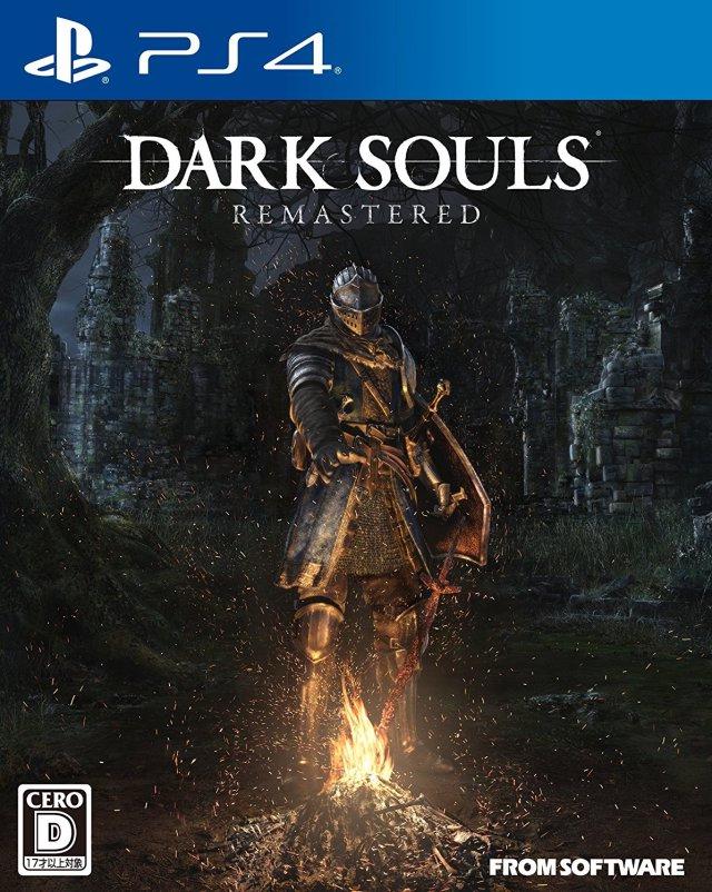 Dark Souls Remastered JP Playstation 4