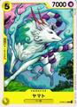 thumbnail cover art
