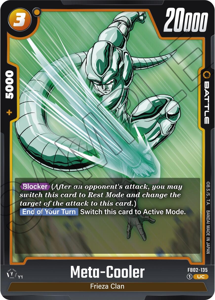 Meta-Cooler FB02-135 Dragon Ball Fusion World Blazing Aura