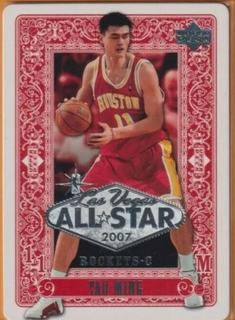 Yao Ming