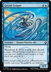 Geyser Leaper #52