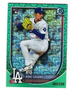 Roki Sasaki
