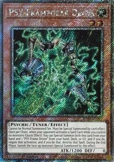 PSY-Frame Driver RA05-EN002
