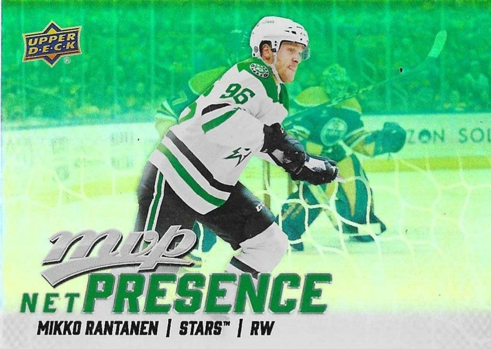 Mikko Rantanen #NP-7