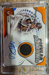 Ichiro