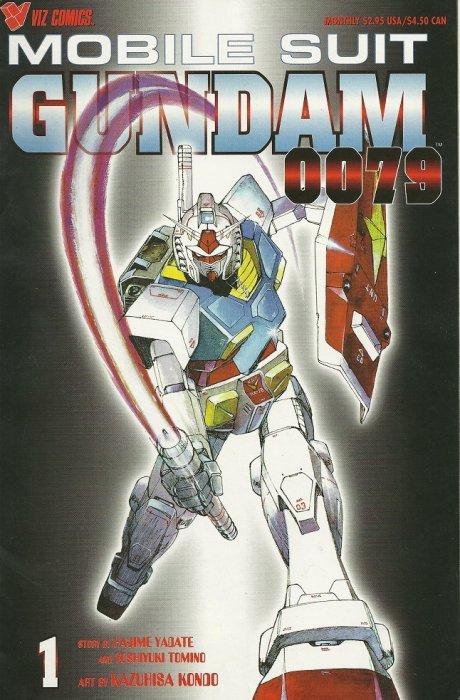 Mobile Suit Gundam 0079 #1 (1994) Comic Books Mobile Suit Gundam 0079