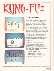 US Back Cover | Kung-Fu II: Sticks Of Death Commodore 64