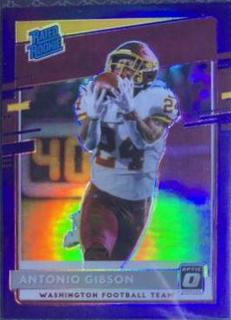 Antonio Gibson