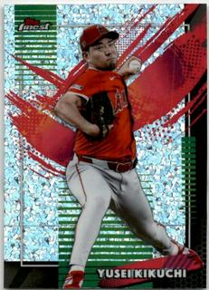 Yusei Kikuchi