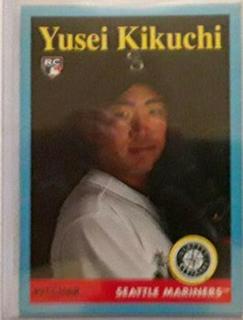 Yusei Kikuchi
