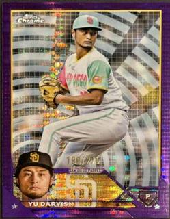 Yu Darvish