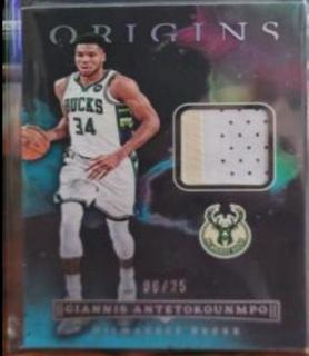Giannis Antetokounmpo