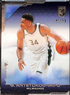 Giannis Antetokounmpo