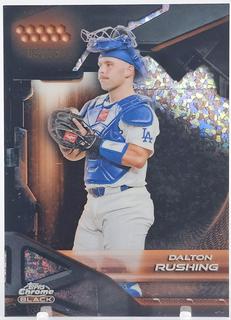 Dalton Rushing