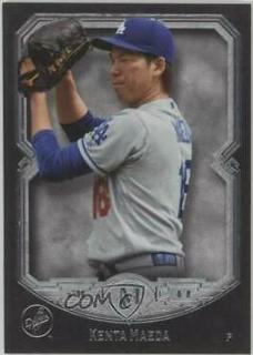 Kenta Maeda