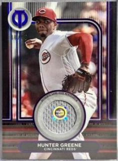 Hunter Greene