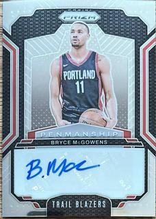 Bryce McGowens