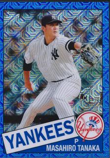 Masahiro Tanaka