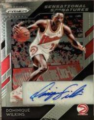 Dominique Wilkins #SS-DWL