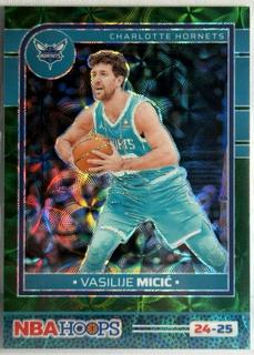 Vasilije Micic