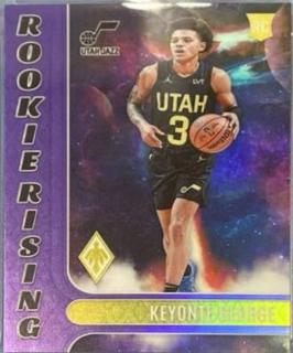 Keyonte George
